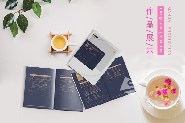 畫(huà)冊(cè)設(shè)計(jì)印刷完成了,CDR或AI源文件應(yīng)該給客戶嗎？