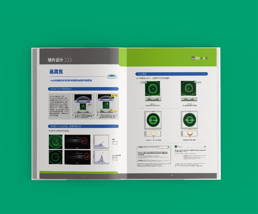 設(shè)計印刷中，特殊工藝的應(yīng)用不可或缺嗎？