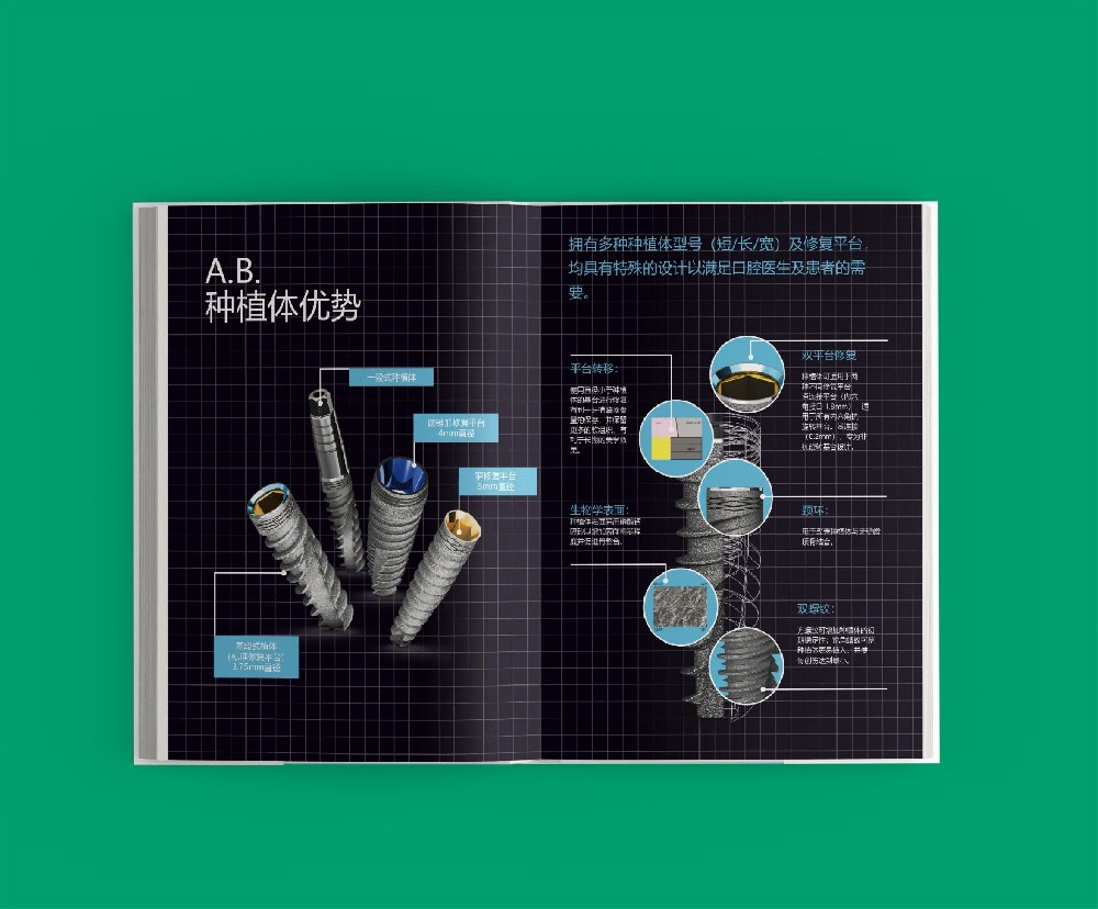 色彩校準技術在畫冊印刷中有多重要？